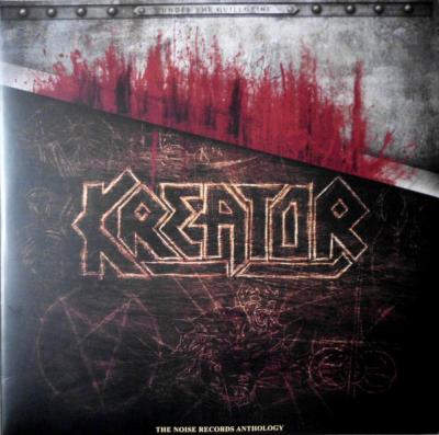 Kreator – Under The Guillotine - The Noise Records Anthology LP